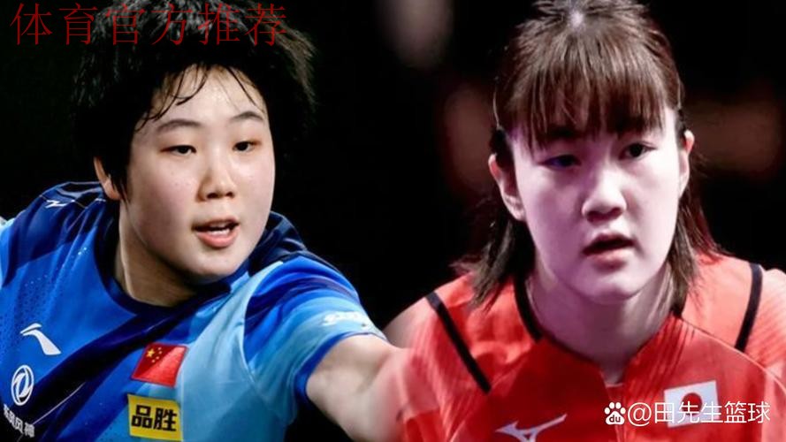 世乒联总决赛女单1/4决赛：蒯曼VS大藤沙月 集锦