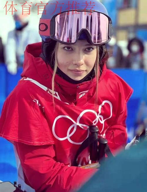 谷爱凌领衔三位中国女将晋级决赛