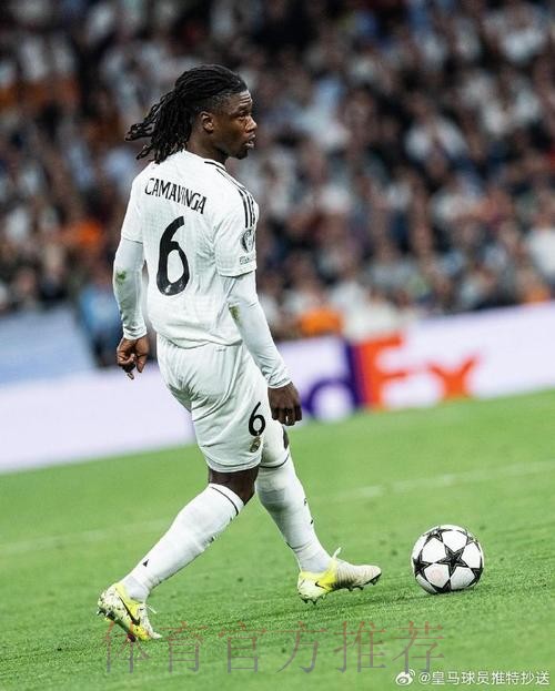 记者：卡马文加排除重伤 将前往曼彻斯特