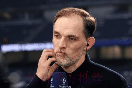图赫尔谈次回合对阵皇马:拜仁要保持勇敢和冷静