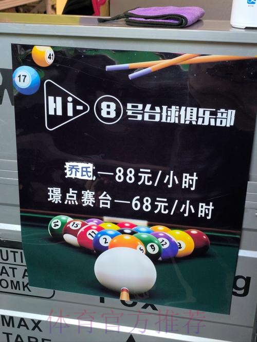 世界杯投注入口:把握顶级赛事的财富良机 世界杯投注入口:把握顶级赛事的财富良机